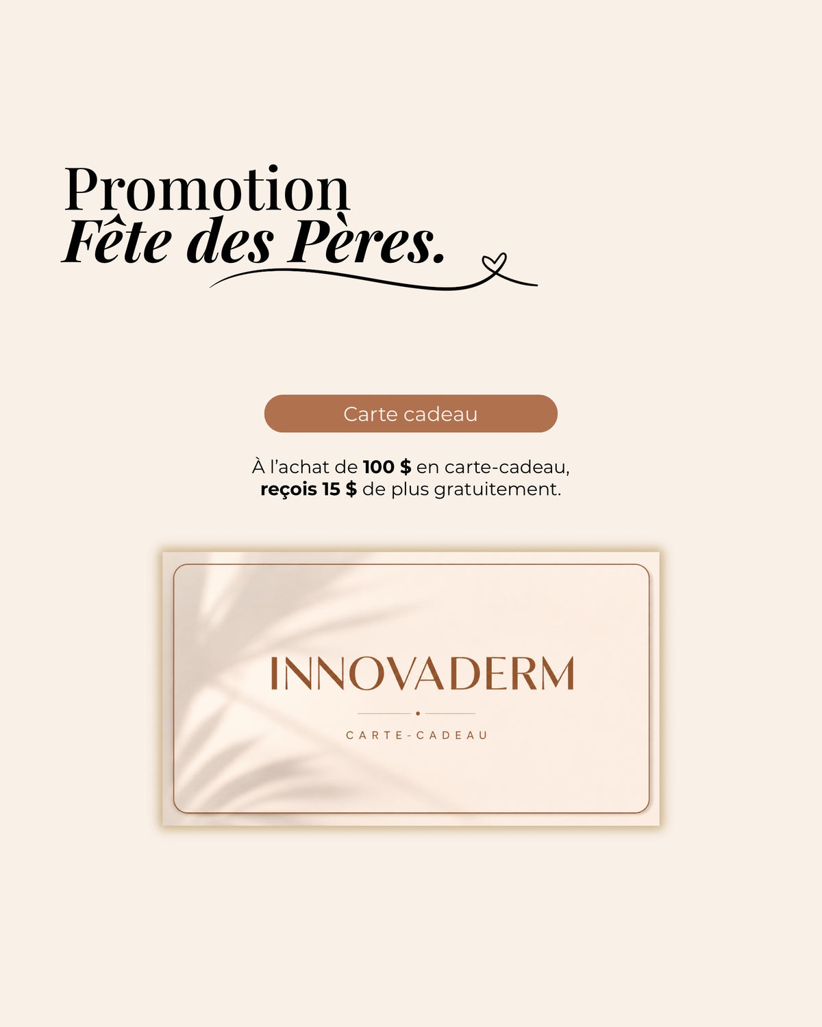 Carte cadeau fête des pères